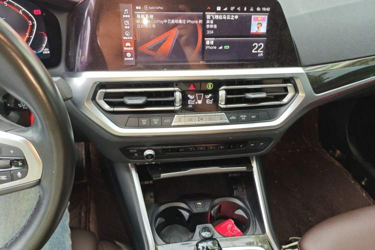 Used BMW 3 Series 2022 325Li M Sport Package Audio And AC Panel