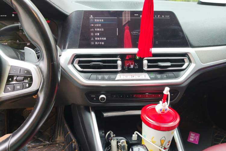 Used BMW 3 Series 2022 Restyled 330Li xDrive M Sport Night Edition Package Audio And AC Panel
