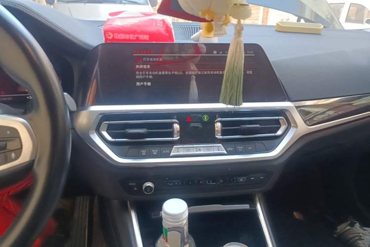 Used BMW 3 Series 2022 325Li M Sport Package Audio And AC Panel