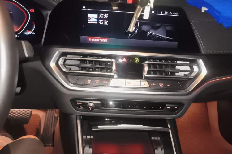 Used BMW 3 Series 2022 325Li M Sport Package Audio And AC Panel