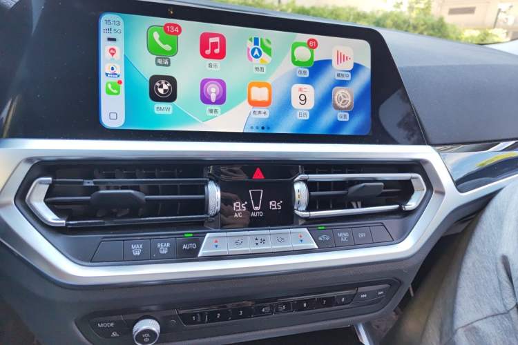 Used BMW 3 Series 2022 320Li M Sport Package Audio And AC Panel