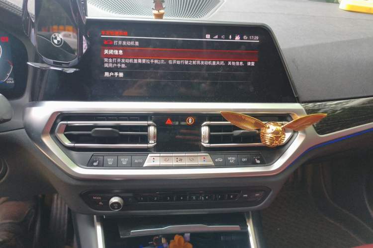 Used BMW 3 Series 2022 325Li M Sport Package Audio And AC Panel