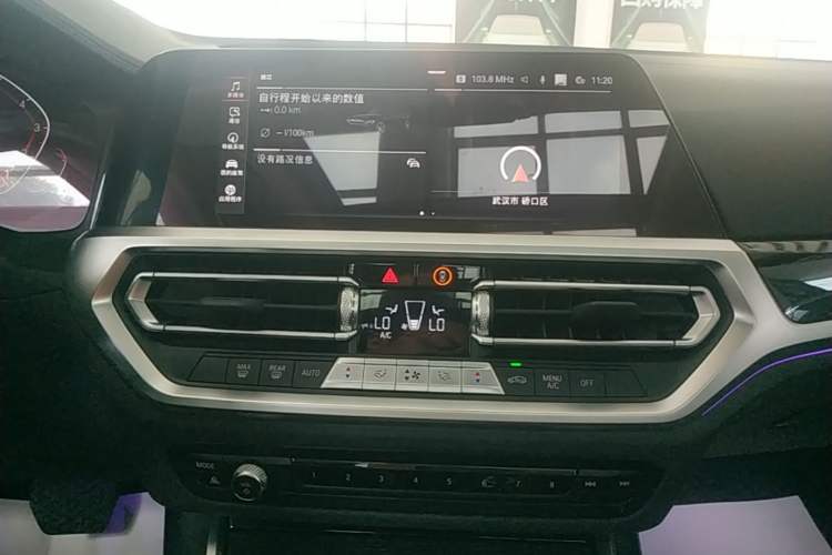 Used BMW 3 Series 2022 325Li M Sport Package Audio And AC Panel