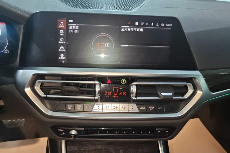 Used BMW 3 Series 2022 325Li M Sport Package Audio And AC Panel