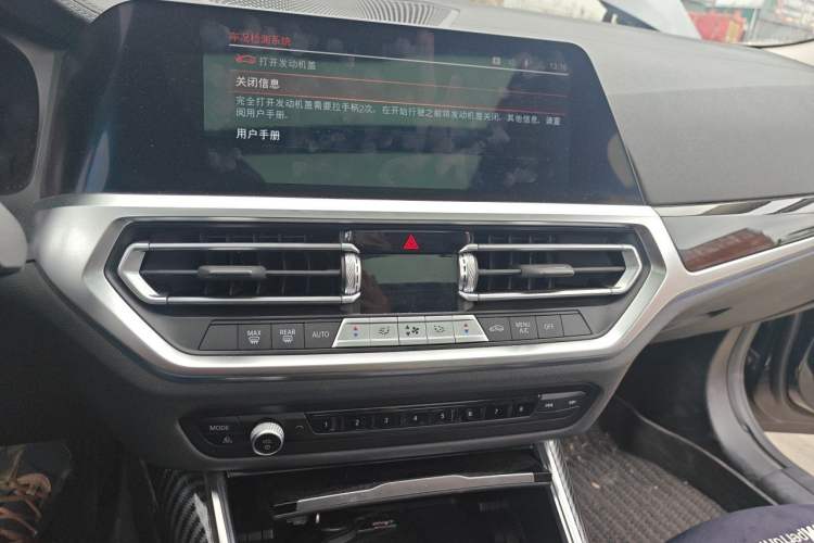 Used BMW 3 Series 2022 320Li M Sport Package Audio And AC Panel