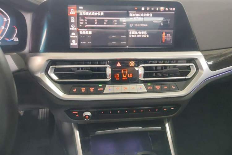 Used BMW 3 Series 2022 325Li M Sport Package Audio And AC Panel