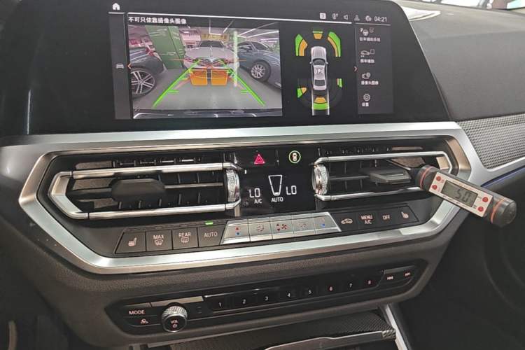 Used BMW 3 Series 2022 325i M Sport Night Edition Package Audio And AC Panel