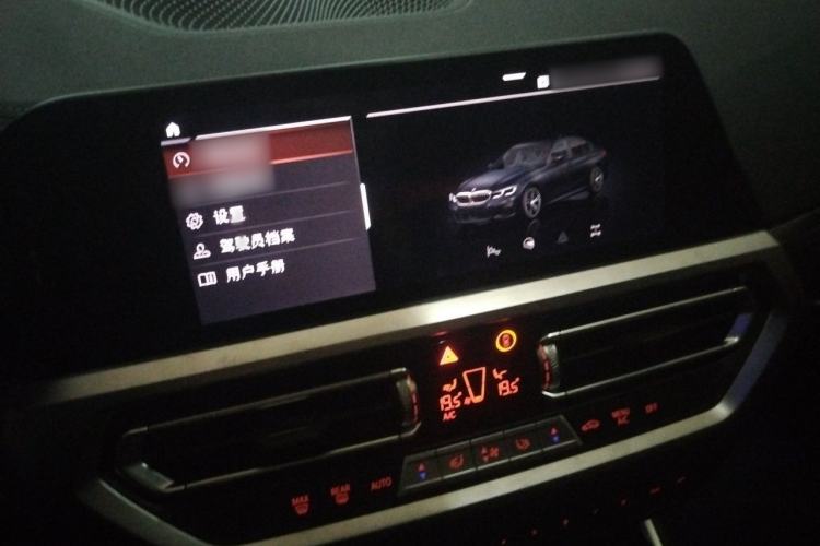 Used BMW 3 Series 2022 325Li M Sport Package Audio And AC Panel
