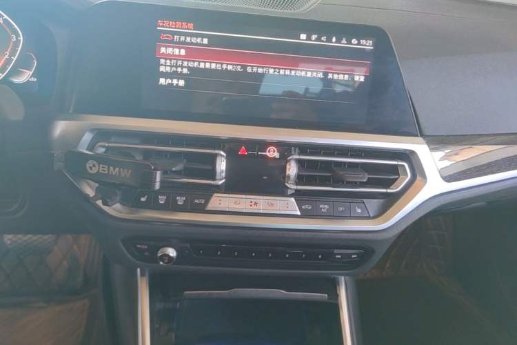 Used BMW 3 Series 2022 325Li M Sport Package Audio And AC Panel