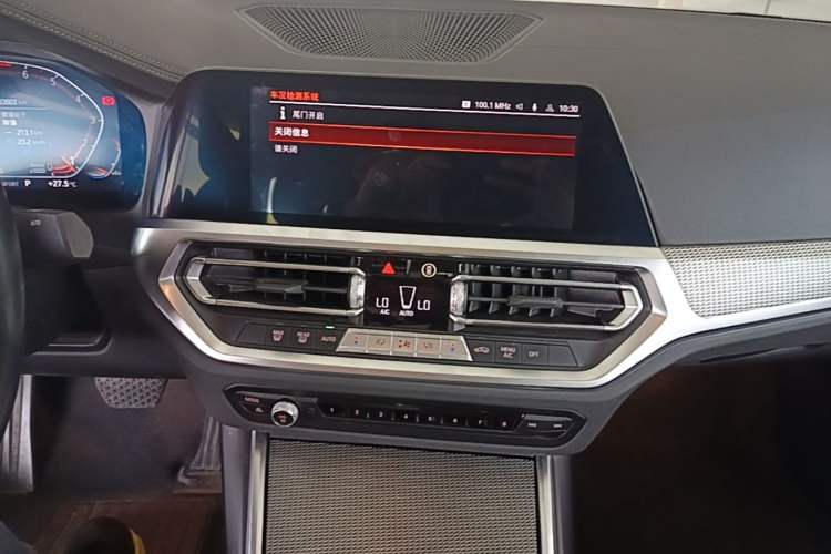 Used BMW 3 Series 2022 330i M Sport Night Edition Audio And AC Panel