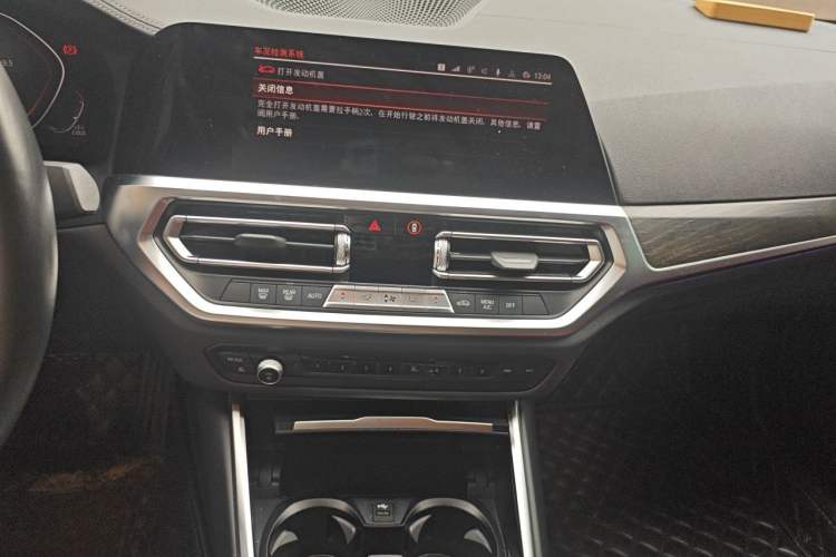 Used BMW 3 Series 2022 Updated 325i M Sport Package Audio And AC Panel