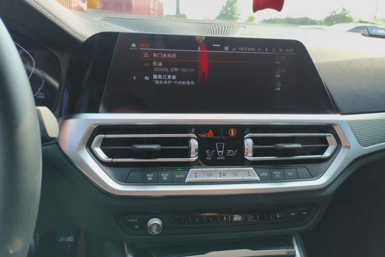 Used BMW 3 Series 2022 325Li M Sport Night Edition Package Audio And AC Panel