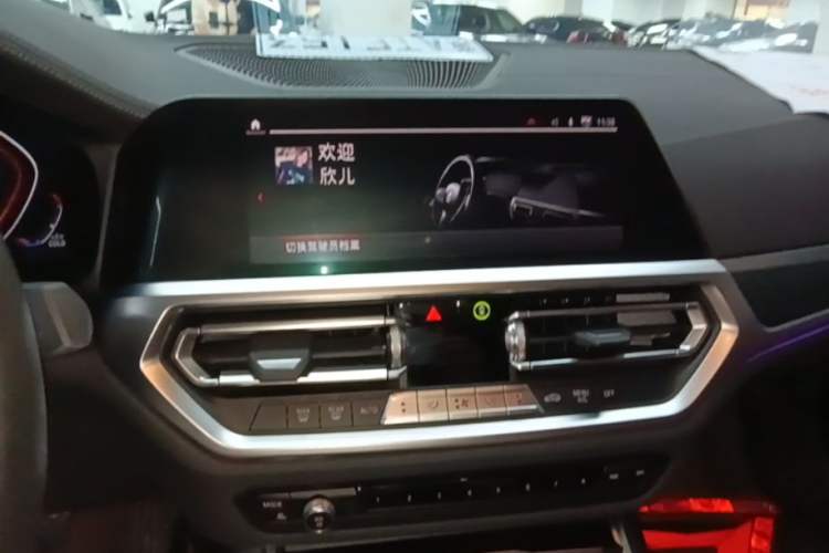 Used BMW 3 Series 2022 Updated 325i M Sport Package Audio And AC Panel