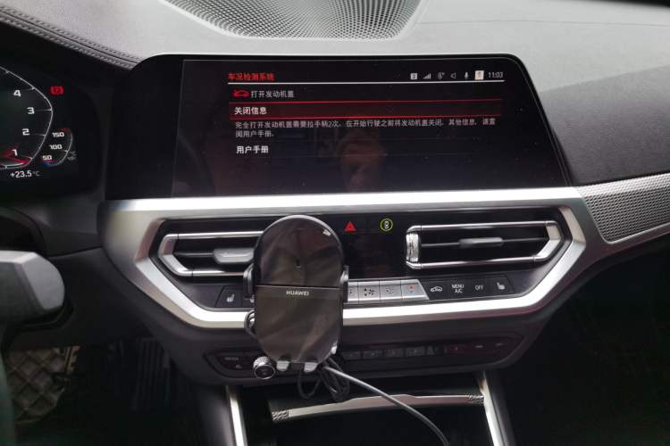 Used BMW 3 Series 2022 330Li xDrive M Sport Night Edition Package Audio And AC Panel