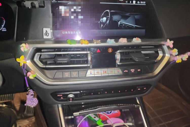 Used BMW 3 Series 2022 Restyled 325Li M Sport Night Edition Package Audio And AC Panel
