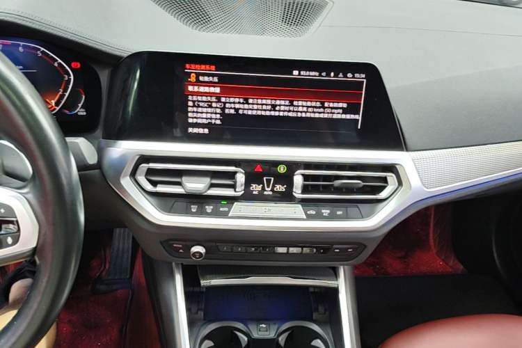 Used BMW 3 Series 2022 325i M Sport Night Edition Package Audio And AC Panel