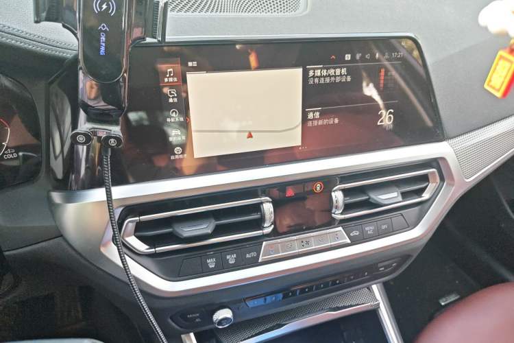 Used BMW 3 Series 2022 330Li xDrive M Sport Night Edition Package Audio And AC Panel