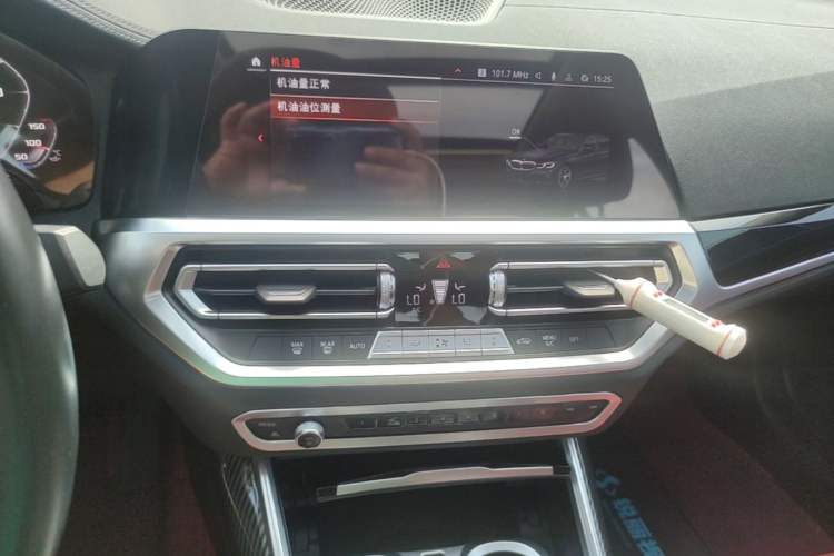 Used BMW 3 Series 2022 320Li M Sport Package Audio And AC Panel