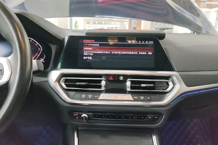 Used BMW 3 Series 2022 325i M Sport Package Audio And AC Panel