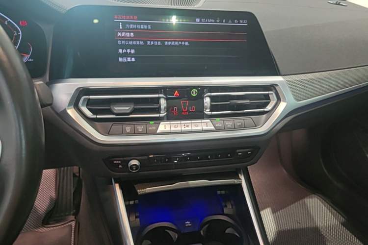 Used BMW 3 Series 2022 325Li M Sport Night Edition Package Audio And AC Panel