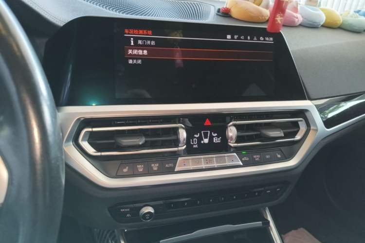 Used BMW 3 Series 2022 Restyled 320Li M Sport Package Audio And AC Panel
