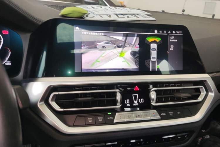 Used BMW 3 Series 2022 Restyled 320Li M Sport Package Audio And AC Panel