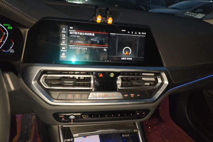 Used BMW 3 Series 2022 325Li M Sport Night Edition Package Audio And AC Panel