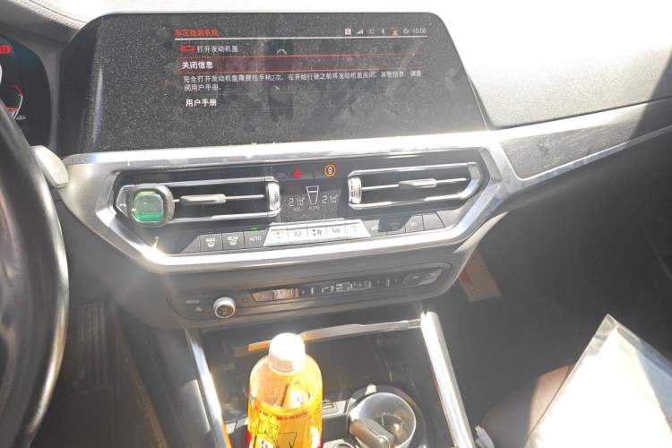 Used BMW 3 Series 2022 325i M Sport Package Audio And AC Panel