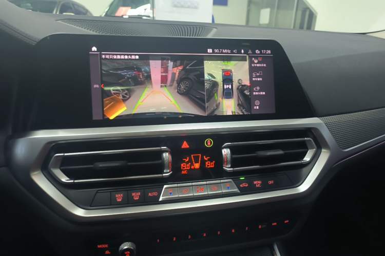 Used BMW 3 Series 2022 325i M Sport Night Edition Package Audio And AC Panel