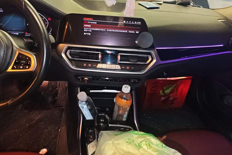 Used BMW 3 Series 2022 320Li M Sport Package Audio And AC Panel