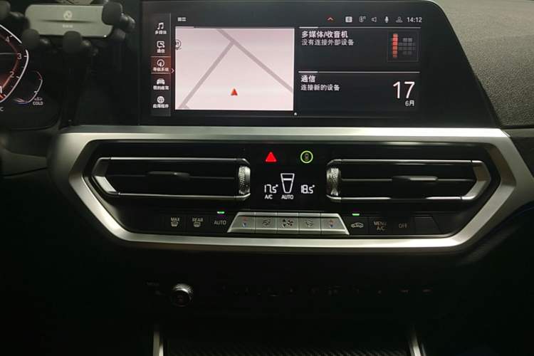 Used BMW 3 Series 2022 Updated 325Li M Sport Package Audio And AC Panel