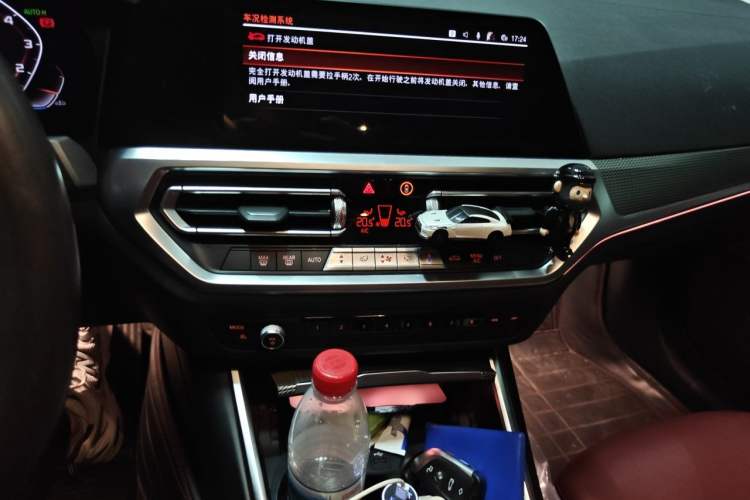 Used BMW 3 Series 2022 330i M Sport Night Edition Audio And AC Panel