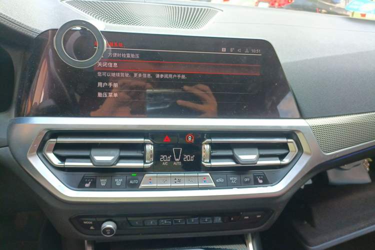 Used BMW 3 Series 2022 Restyled 325Li M Sport Night Edition Package Audio And AC Panel