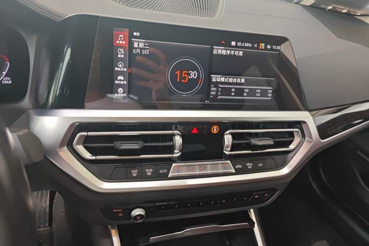 Used BMW 3 Series 2022 Updated 325Li M Sport Package Audio And AC Panel