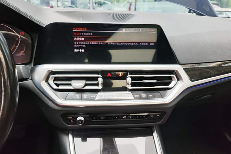 Used BMW 3 Series 2022 325Li M Sport Package Audio And AC Panel