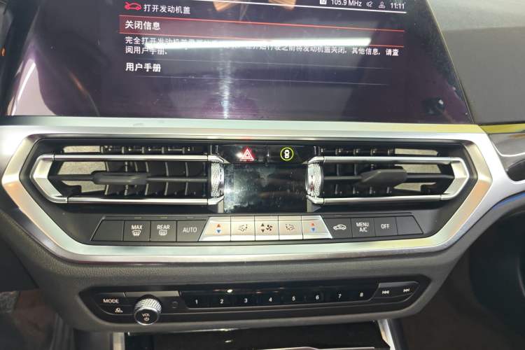 Used BMW 3 Series 2022 325Li M Sport Package Audio And AC Panel