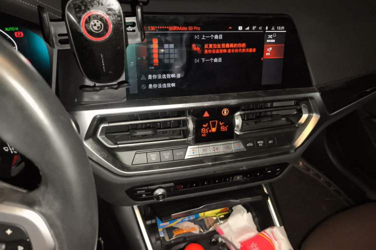 Used BMW 3 Series 2022 325Li M Sport Package Audio And AC Panel