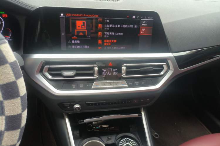 Used BMW 3 Series 2022 320Li M Sport Package Audio And AC Panel