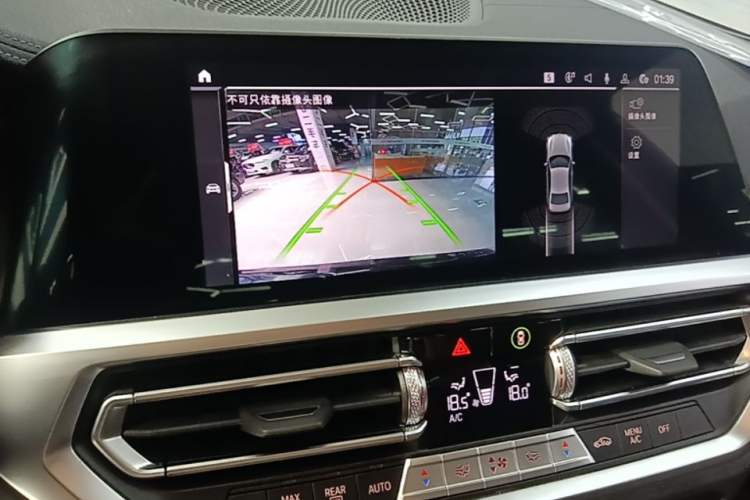 Used BMW 3 Series 2022 325Li M Sport Package Audio And AC Panel