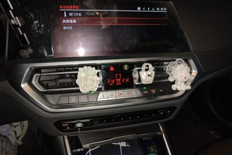 Used BMW 3 Series 2022 Restyled 325Li M Sport Night Edition Package Audio And AC Panel
