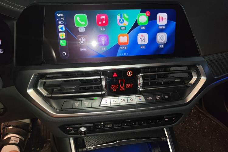 Used BMW 3 Series 2022 325Li M Sport Night Edition Package Audio And AC Panel