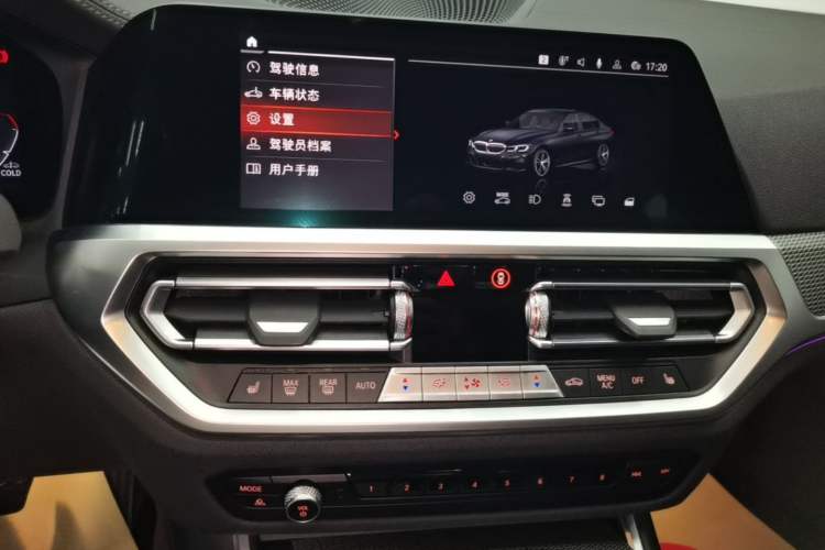 Used BMW 3 Series 2022 Revised 325i M Sport Night Edition Package Audio And AC Panel