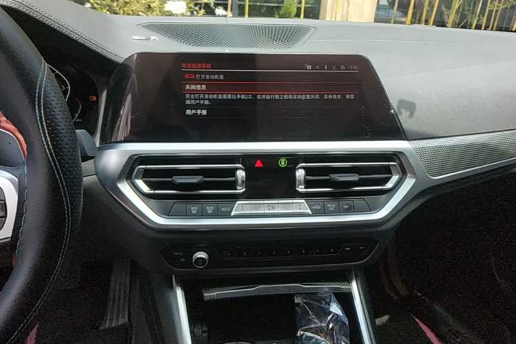 Used BMW 3 Series 2022 325i M Sport Night Edition Package Audio And AC Panel