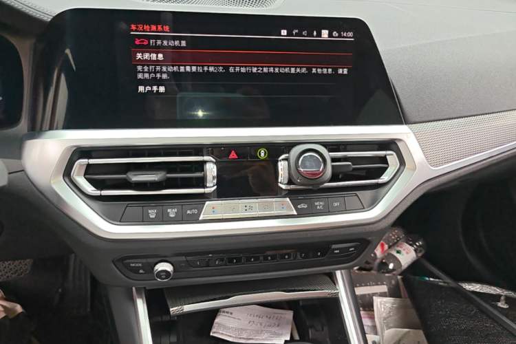 Used BMW 3 Series 2022 Revised 325i M Sport Night Edition Package Audio And AC Panel