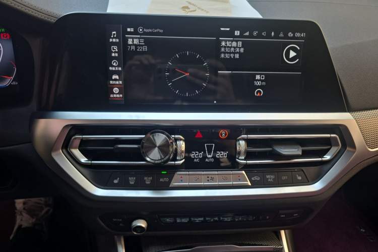 Used BMW 3 Series 2022 325i M Sport Night Edition Package Audio And AC Panel