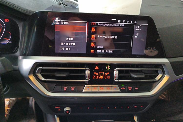 Used BMW 3 Series 2022 325i M Sport Package Audio And AC Panel