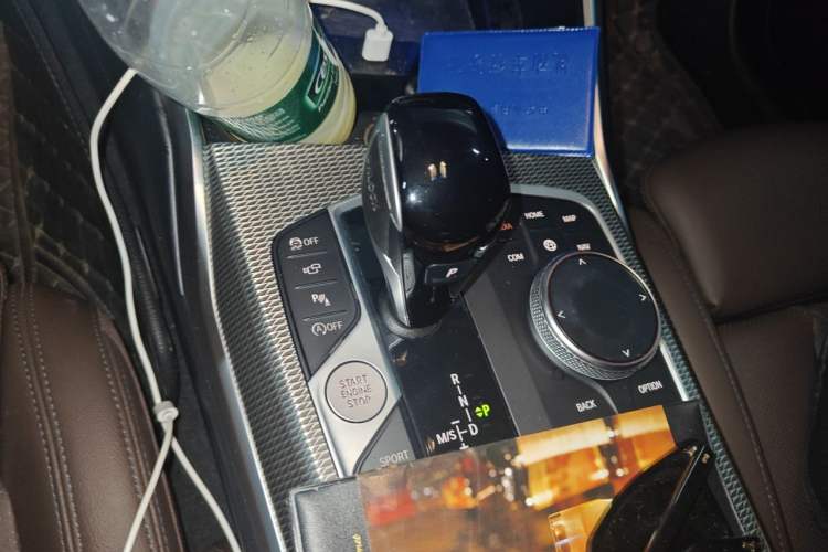 Used BMW 3 Series 2022 Updated 330i M Sport Night Edition Package Gear Lever