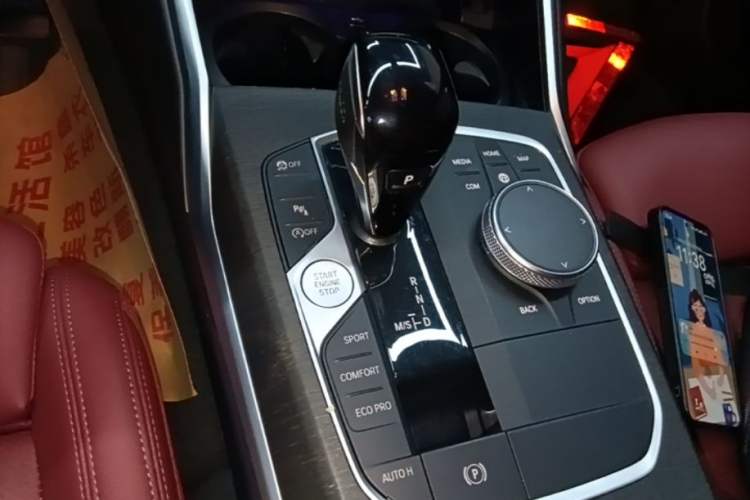 Used BMW 3 Series 2022 Updated 325i M Sport Package Gear Lever