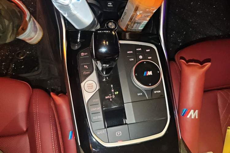 Used BMW 3 Series 2022 320Li M Sport Package Gear Lever