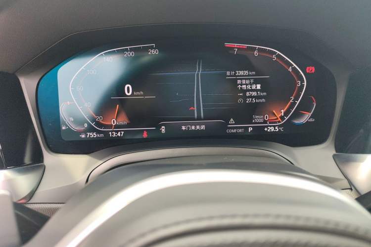 Used BMW 3 Series 2022 Revised 325i M Sport Night Edition Package Instrument Cluster